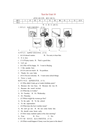人教版八年级英语上册-unit10 单元测试1 含答案.doc