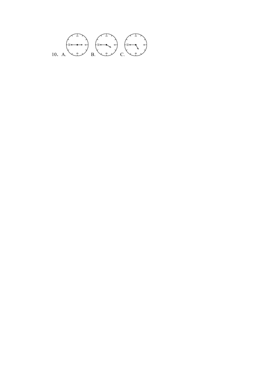 人教版八年级英语上册-第一学期期末测试卷1.doc_第2页