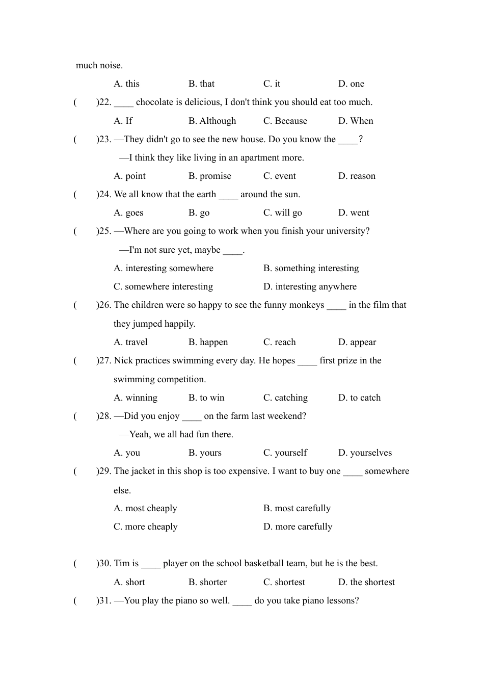 人教版八年级英语上册-第一学期期末测试卷3.doc_第3页