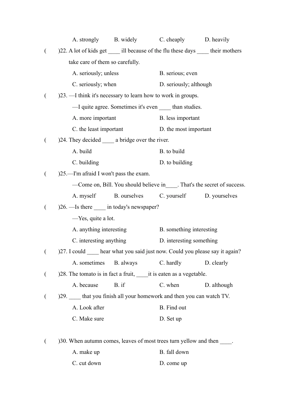 人教版八年级英语上册-第一学期期末测试卷4.doc_第3页
