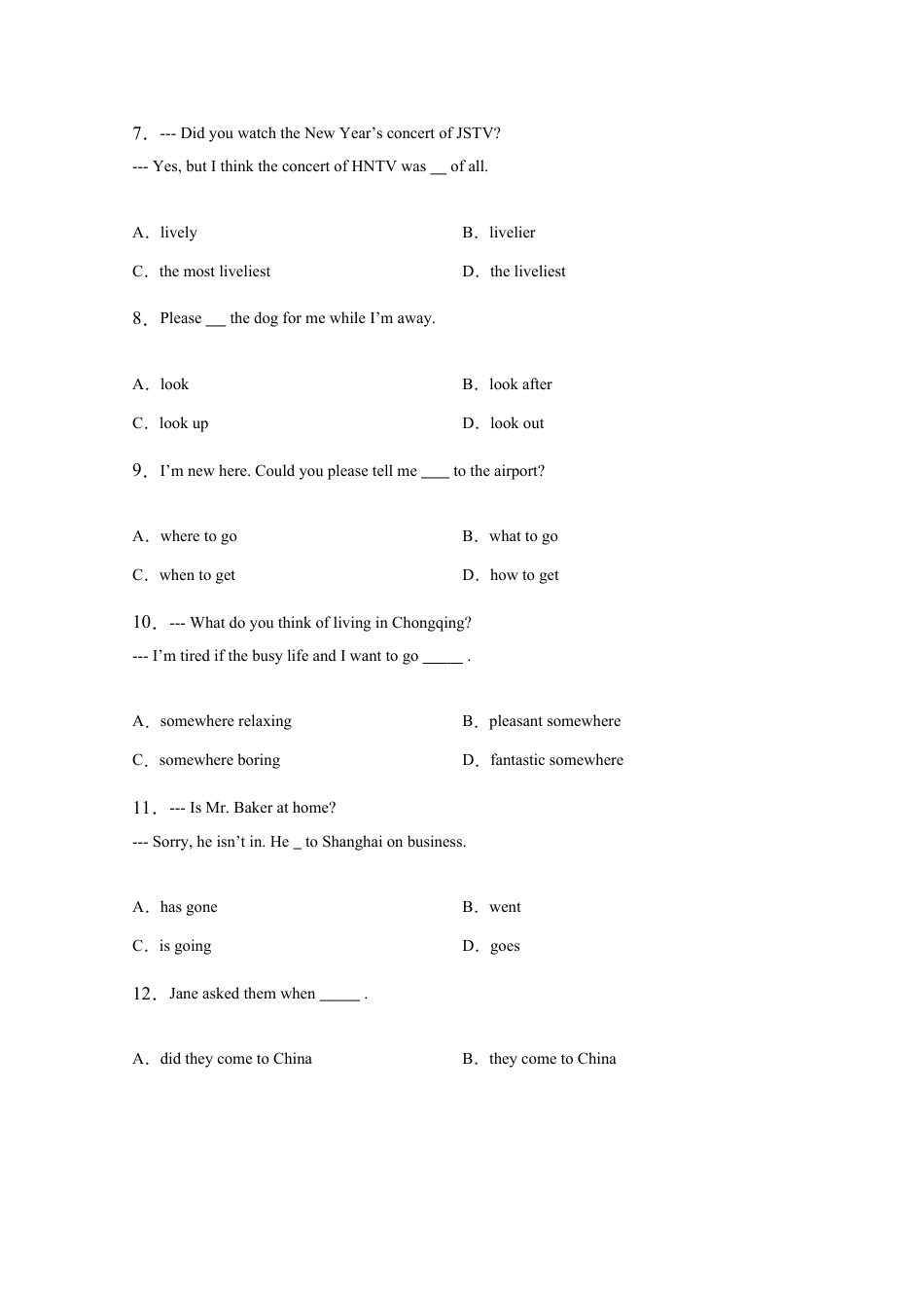 人教新目标九年级英语期末考试英语试卷 3 答案.doc_第2页
