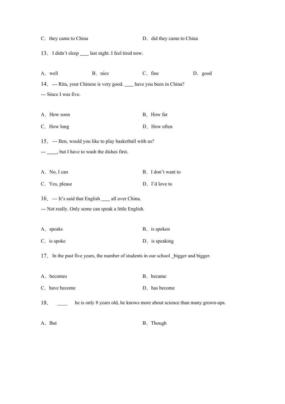 人教新目标九年级英语期末考试英语试卷 3 答案.doc_第3页