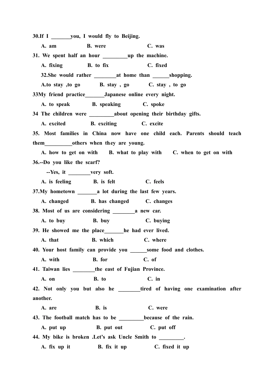 人教新目标九年级英语期末考试英语试卷 4 含答案.doc_第2页
