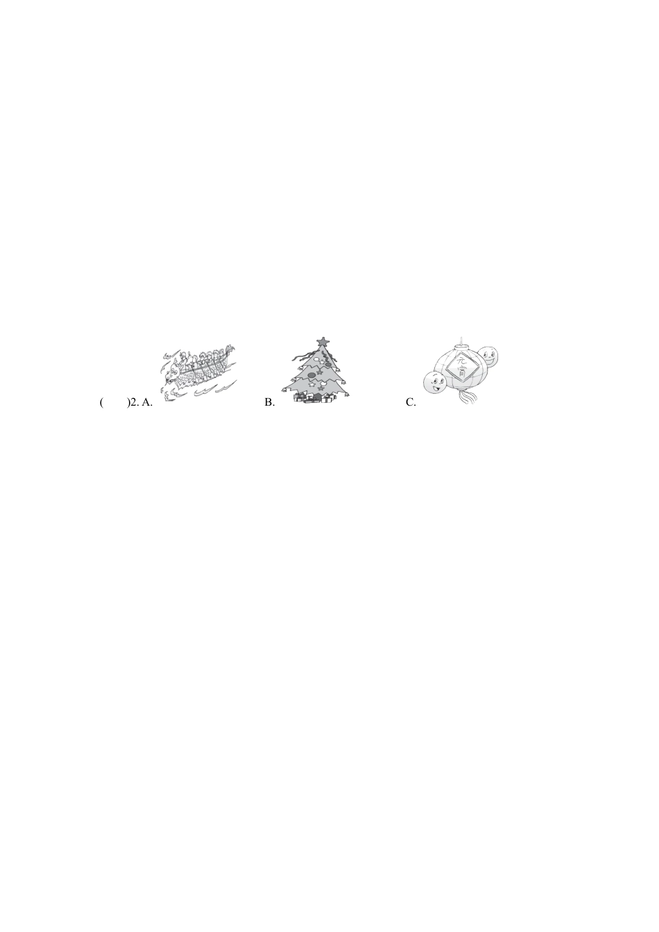 人教新目标九年级英语期中测试卷1.doc_第2页