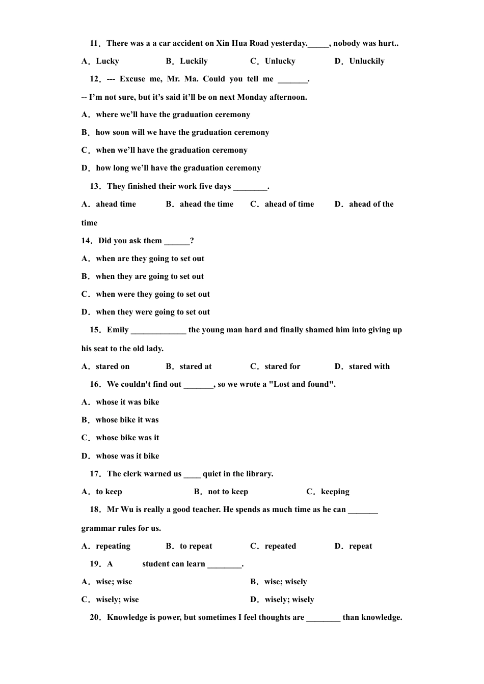 人教新目标九年级英语专题07 单项选择（一）（学生版）.doc_第2页