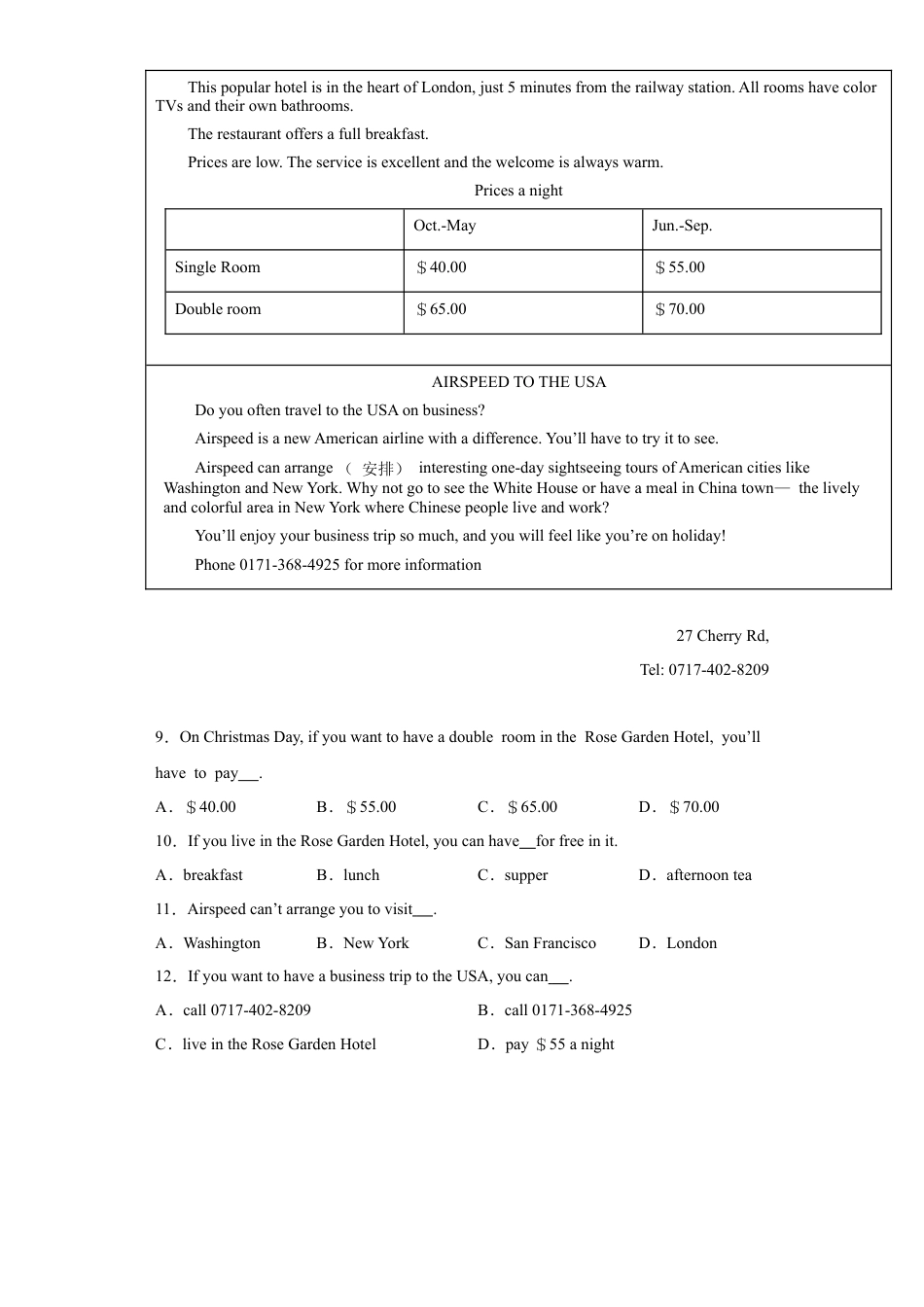 人教新目标九年级英语专题11 阅读理解（A篇）（学生版）.doc_第3页