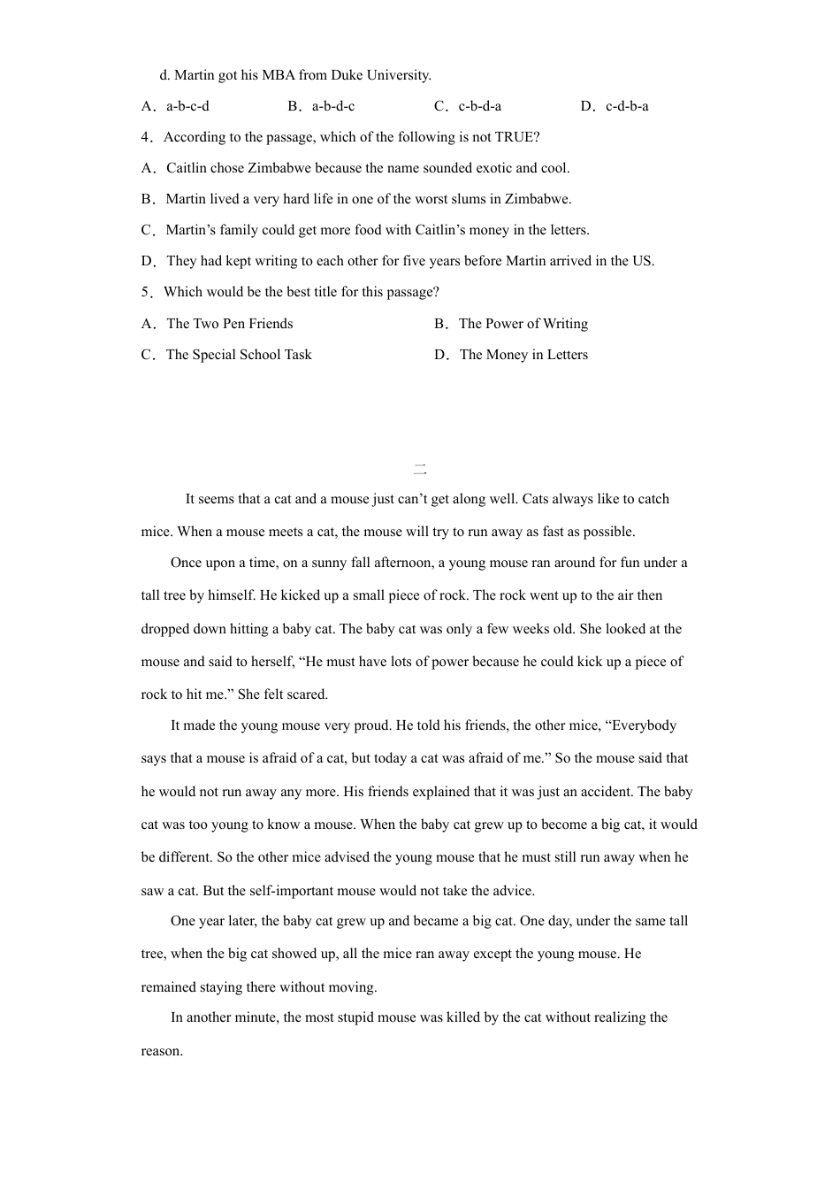 人教新目标九年级英语专题12 阅读理解（B篇）（学生版）.doc_第2页