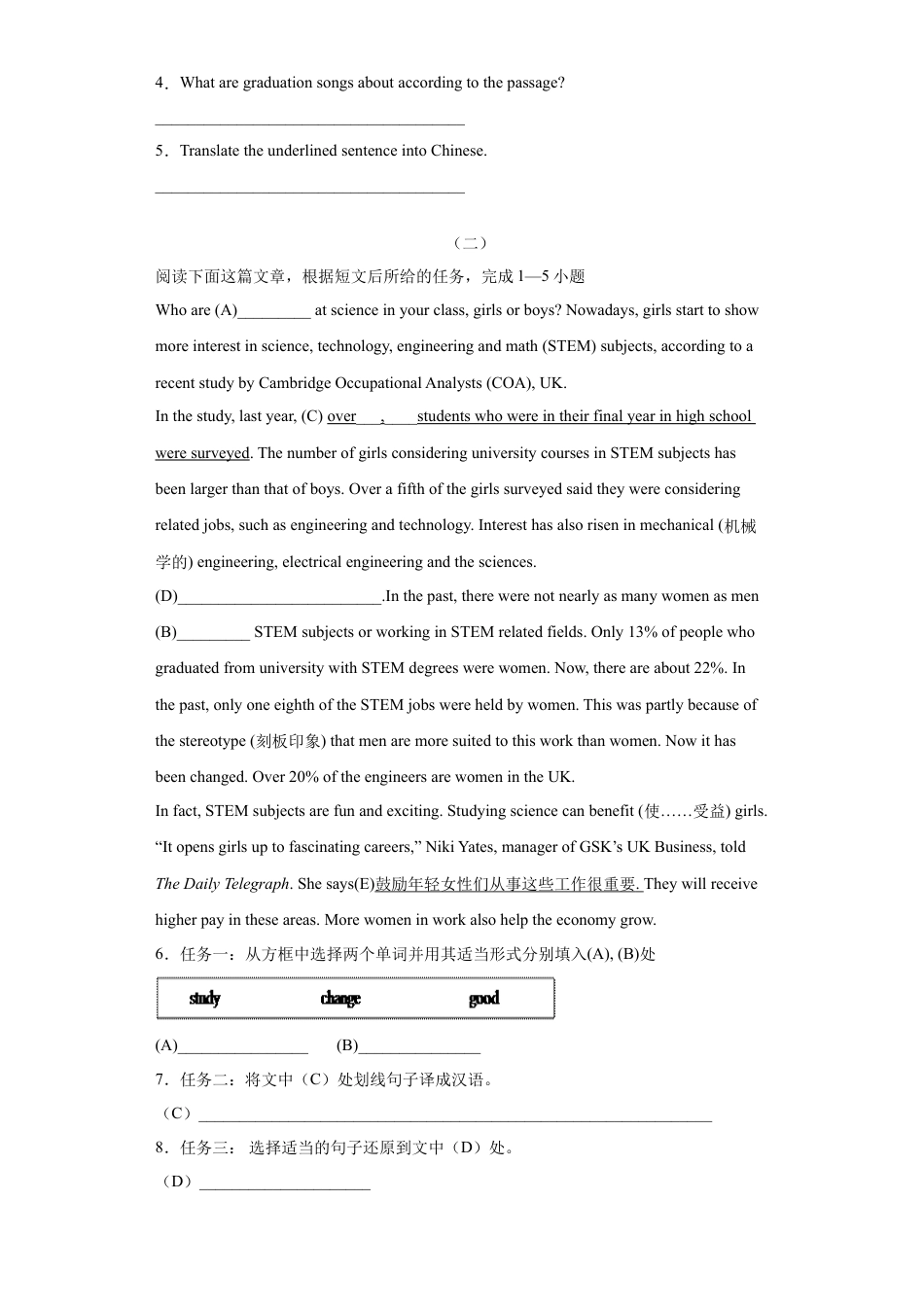人教新目标九年级英语专题19 任务型阅读（学生版）.doc_第2页