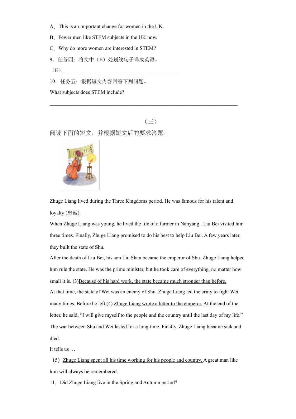 人教新目标九年级英语专题19 任务型阅读（学生版）.doc_第3页