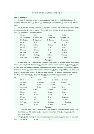 人教新目标七年级上学-完型填空专项练习题 3.doc