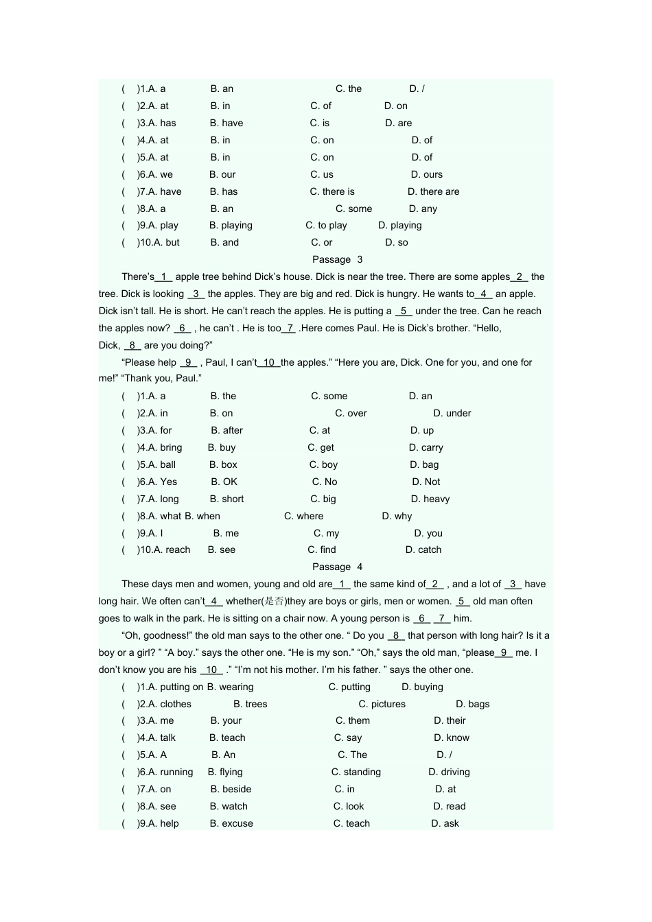 人教新目标七年级上学-完型填空专项练习题 7.doc_第3页