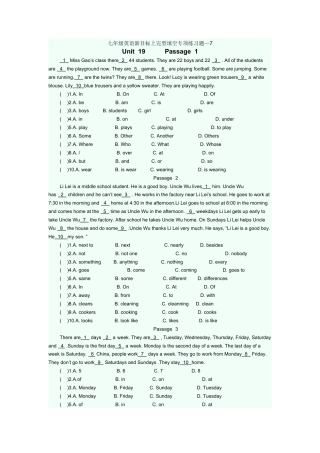 人教新目标七年级上学-完型填空专项练习题 7.doc