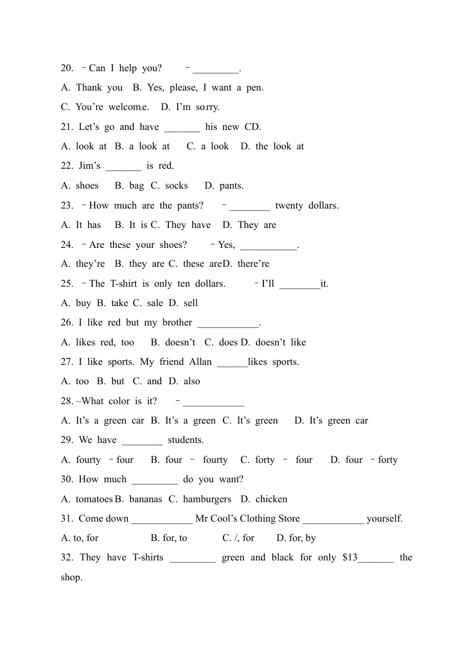 人教新目标英语七年级上册-unit7 单元测试3 含答案.doc_第2页