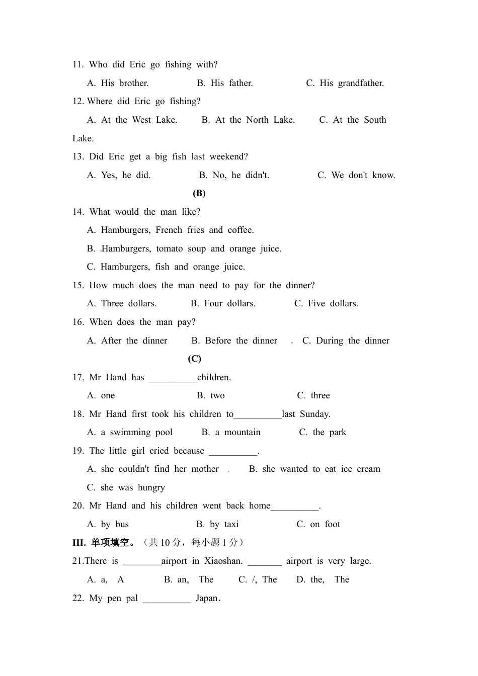 人教新目标英语七下-期末测试题.doc_第3页