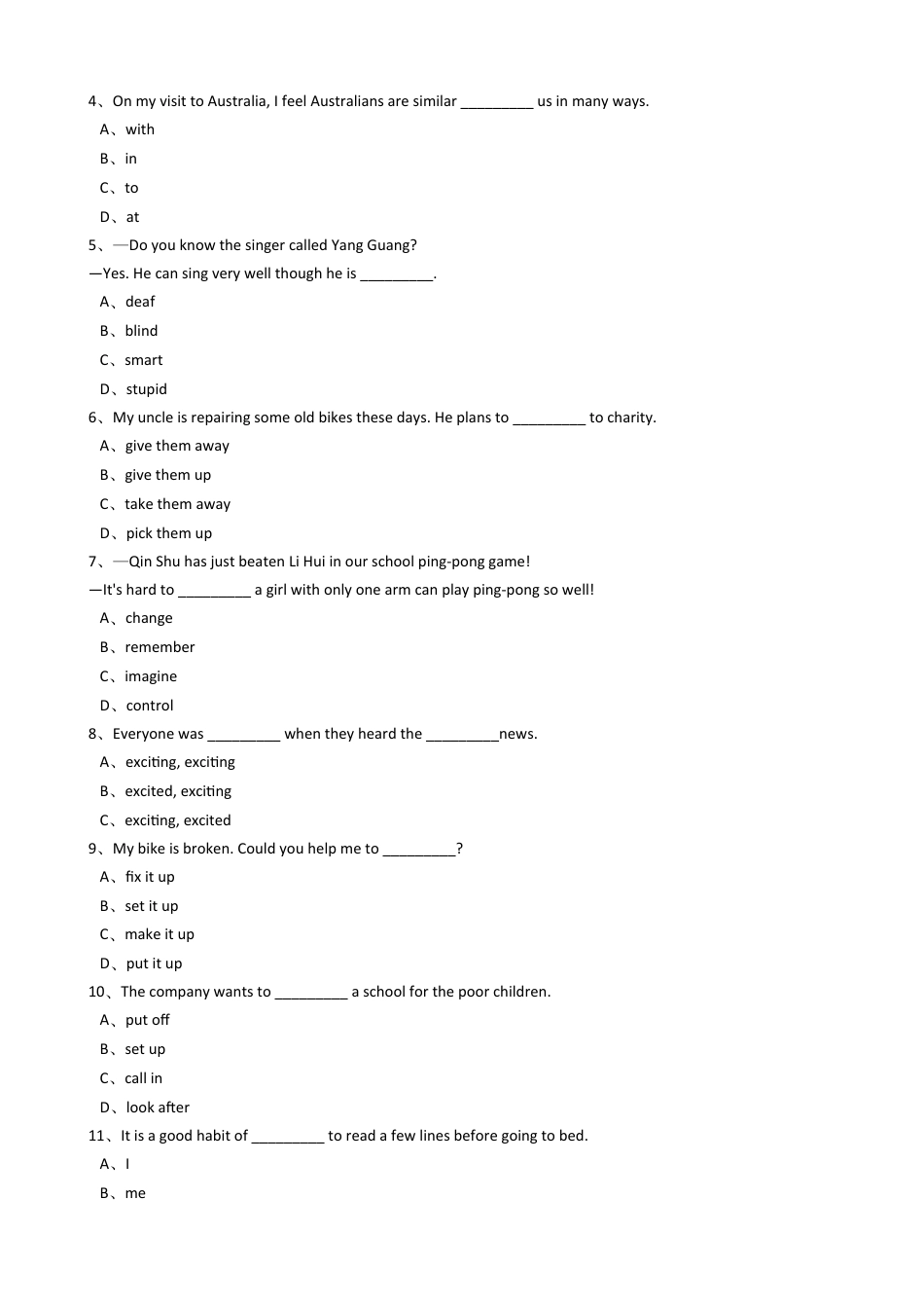 新目标版英语八年级下册Unit2I'llhelptocleanupthecityparks.（SectionB）同步练习.docx_第2页