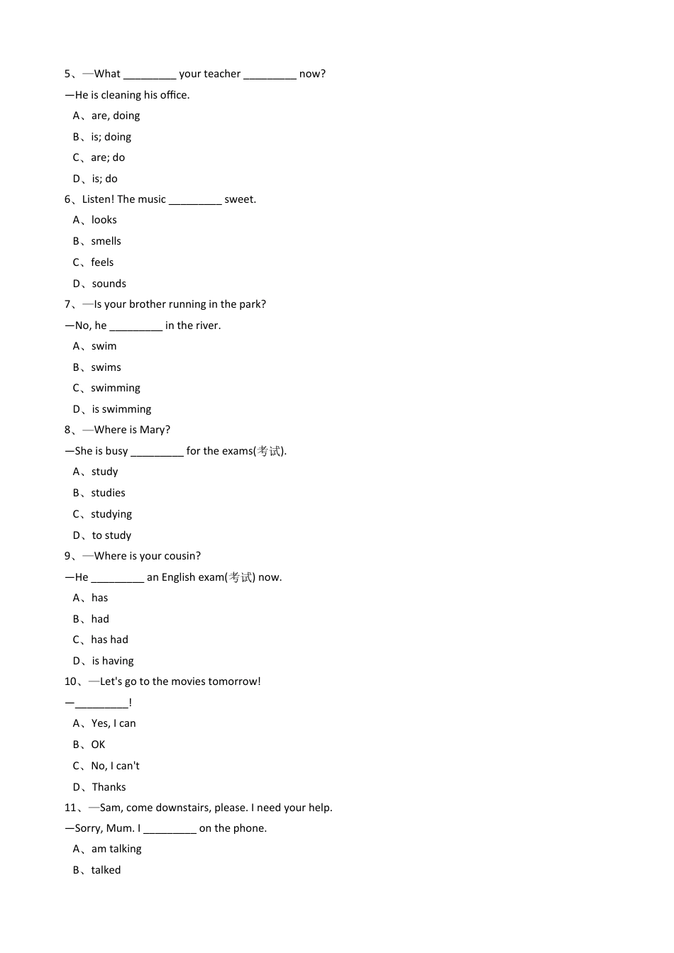 新目标版英语七年级下册Unit6I'mwatchingTV.(SectionA).docx_第2页