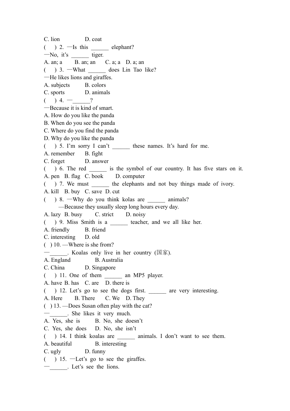 新人教版七年级英语下册Unit 5   Why do you like pandas 同步测试题.doc_第2页