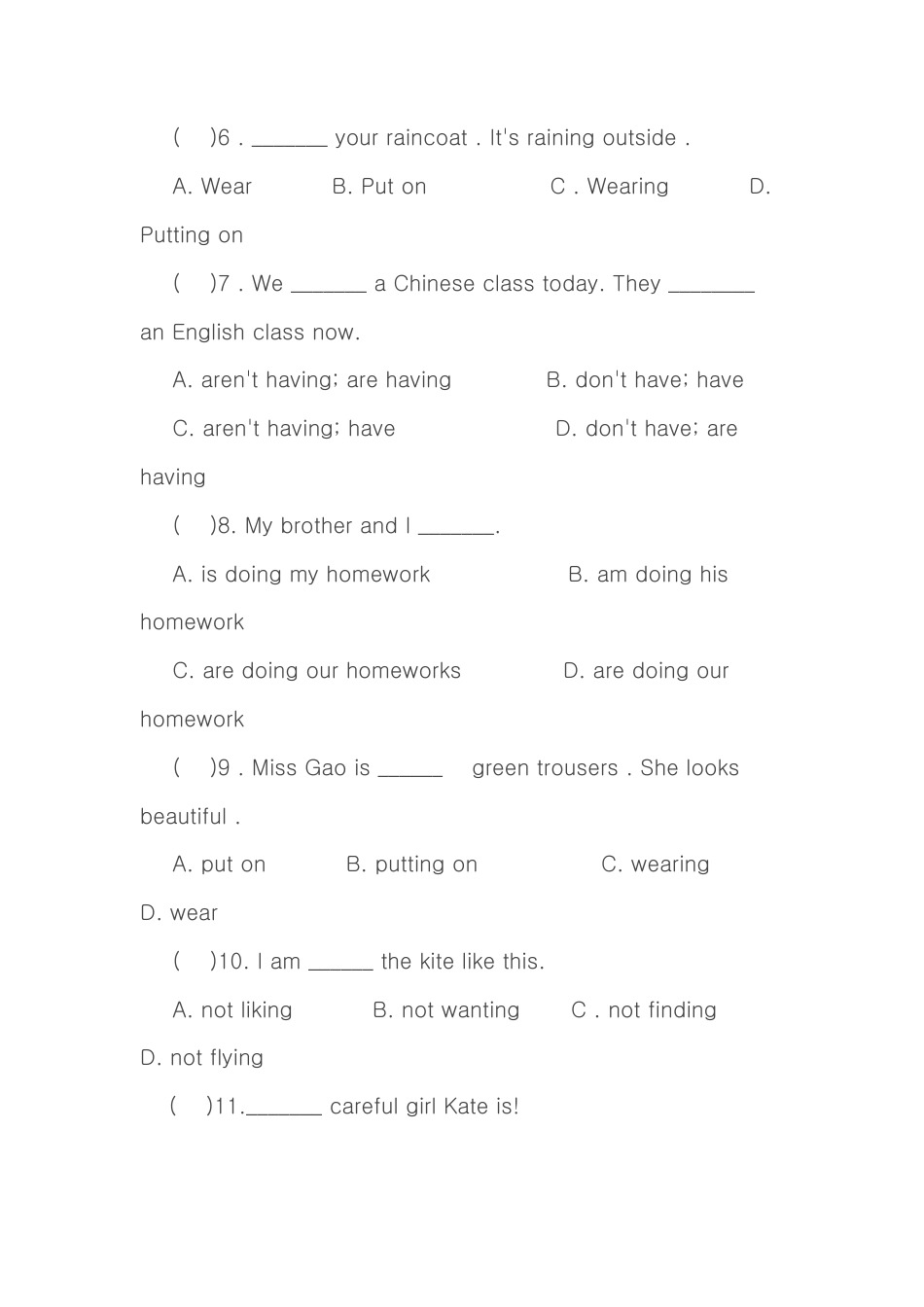 新人教版七年级英语下册Unit7It's raining!同步测试.doc_第2页