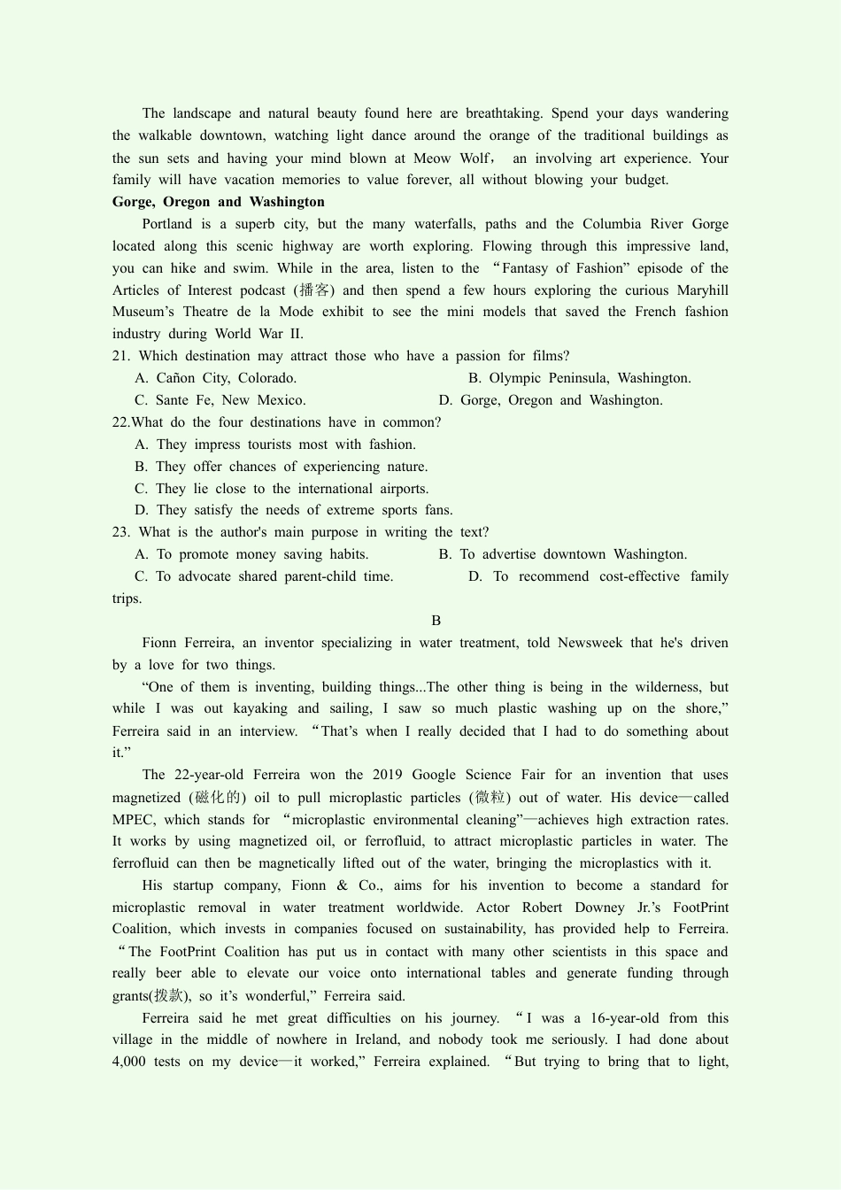 镇江市2024～2025学年第一学期期初高三质量监测英语试卷 答案 听力原文.docx_第3页
