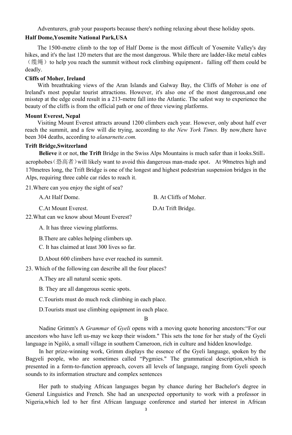 2025届江苏省苏锡常镇四市高三下学期教学情况调（一）（一模）英语+答案.pdf_第3页