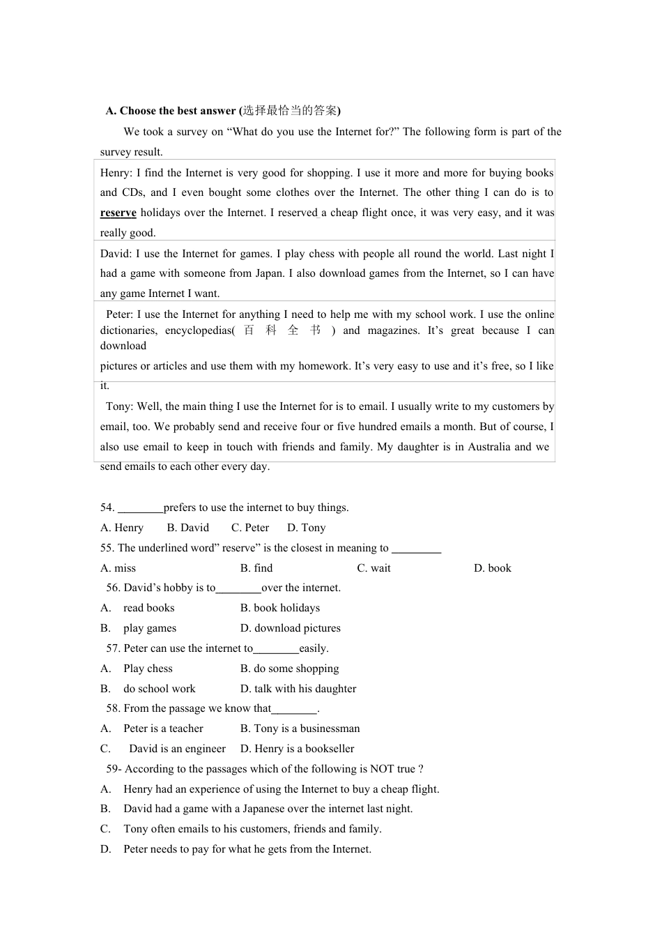 沪教版七年级（上）第一次月考英语试卷（删除听力）.docx_第3页