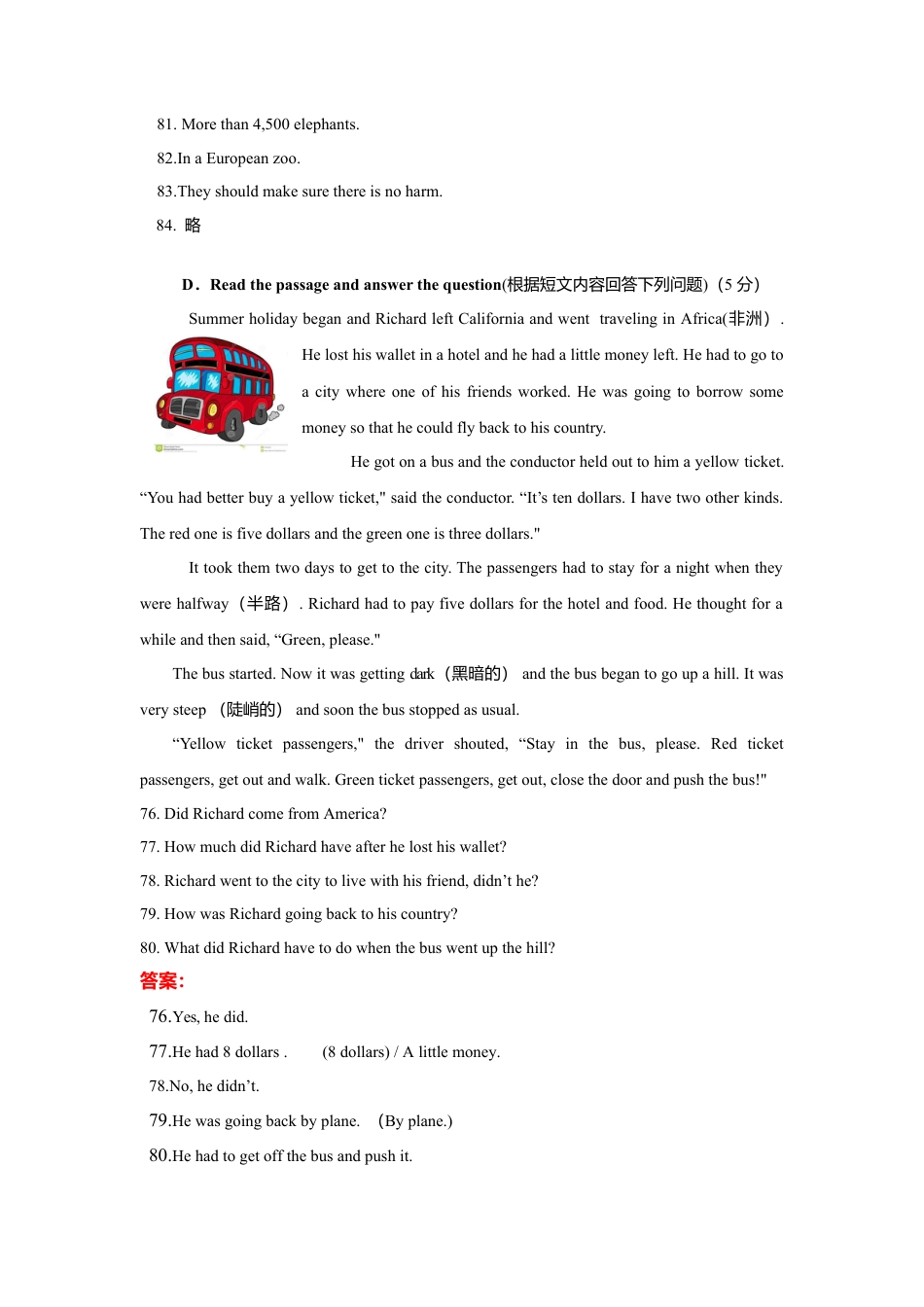 沪教版七年级第一次月考英语试题分类汇编：阅读回答问题.doc_第2页