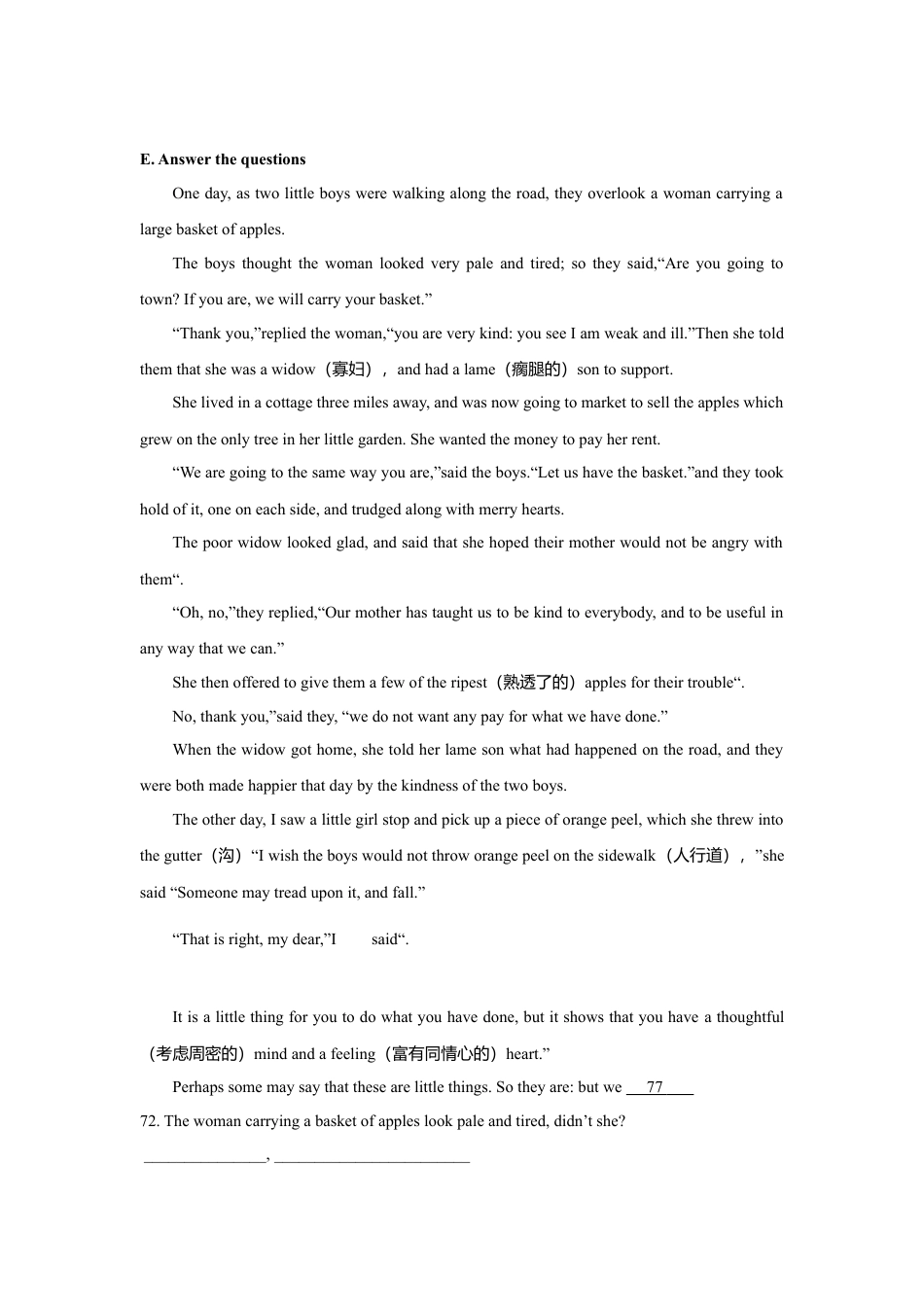 沪教版七年级第一次月考英语试题分类汇编：阅读回答问题.doc_第3页