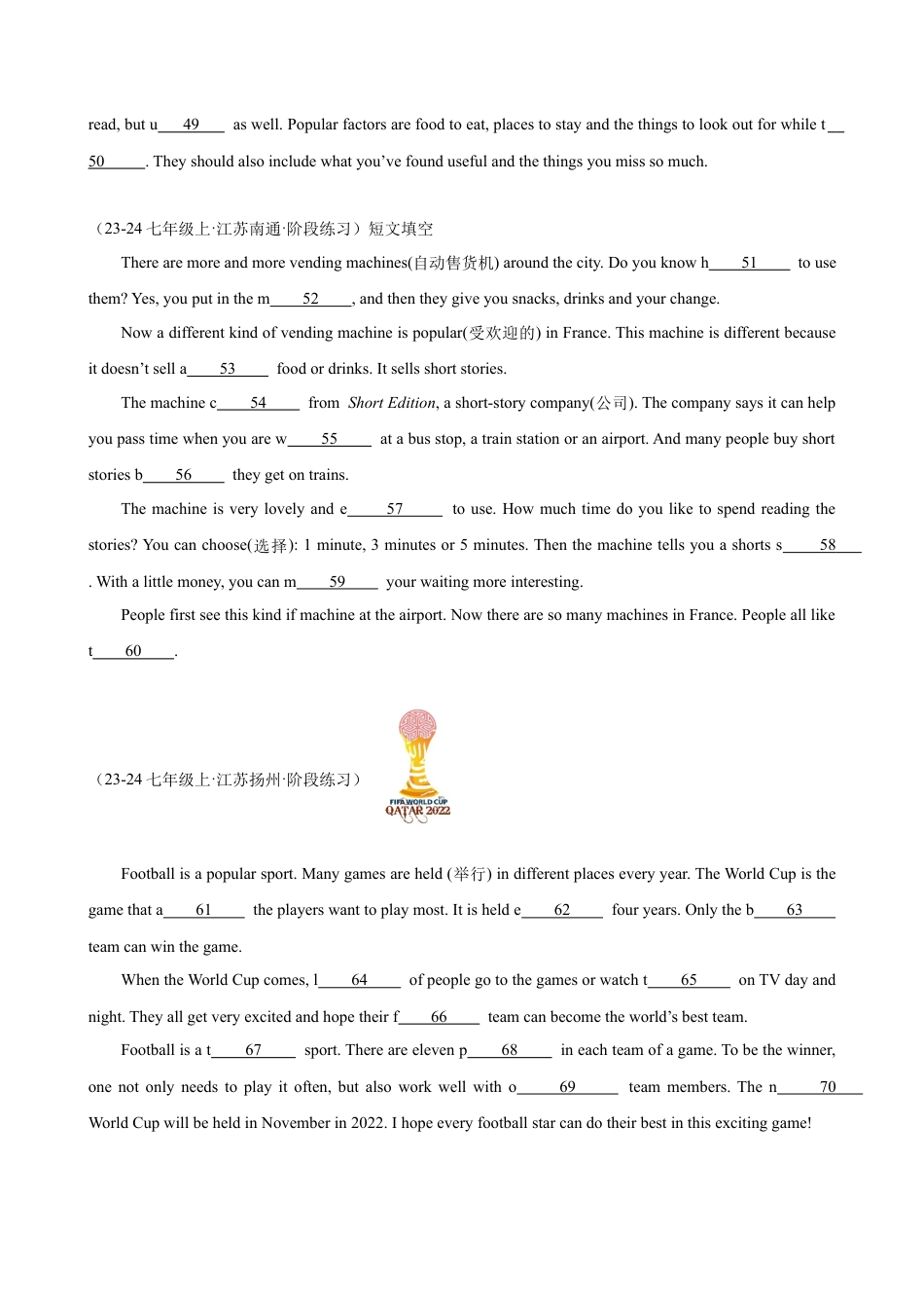 英语七年级上第一次月考复习之短文首字母填空15篇(江苏名校真题).docx_第3页