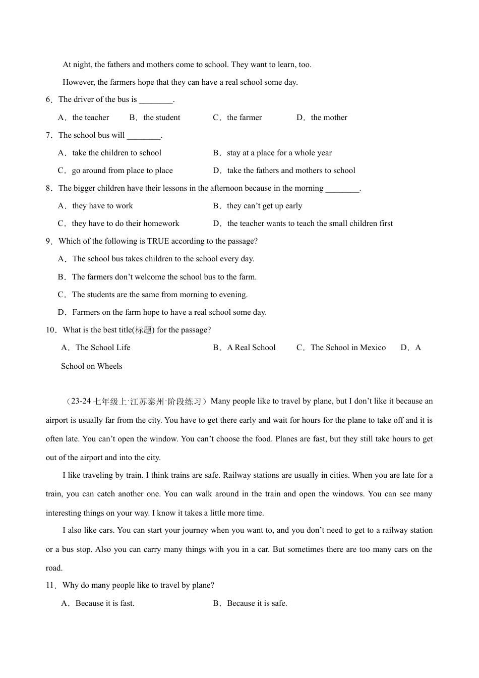 英语七年级上第一次月考复习之阅读理解20篇(江苏名校真题).docx_第2页