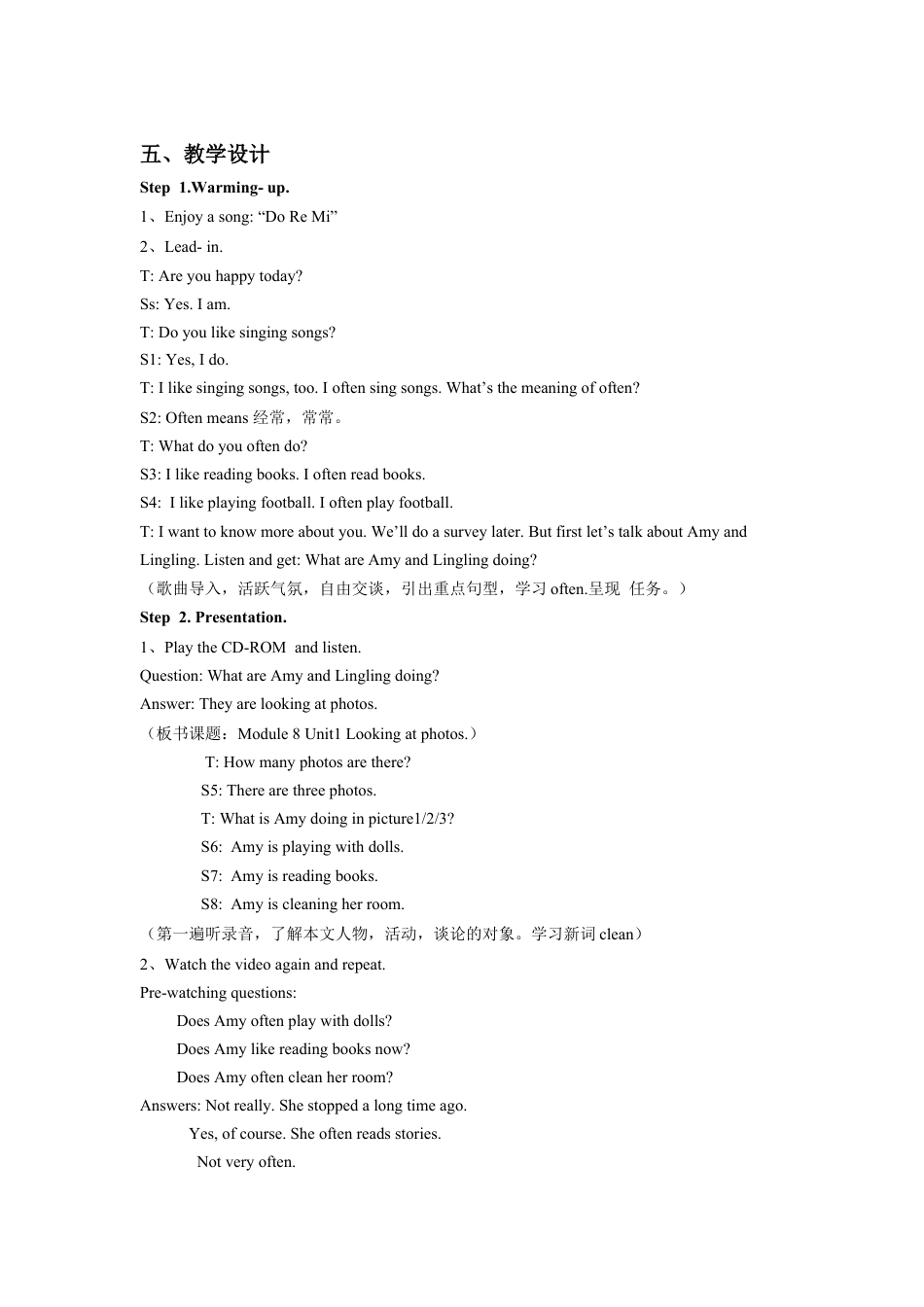 外研版英语六年级上册-Module 8 Unit 1 Do you often play with doll(1).doc_第2页