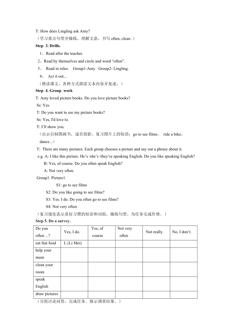 外研版英语六年级上册-Module 8 Unit 1 Do you often play with doll(1).doc_第3页