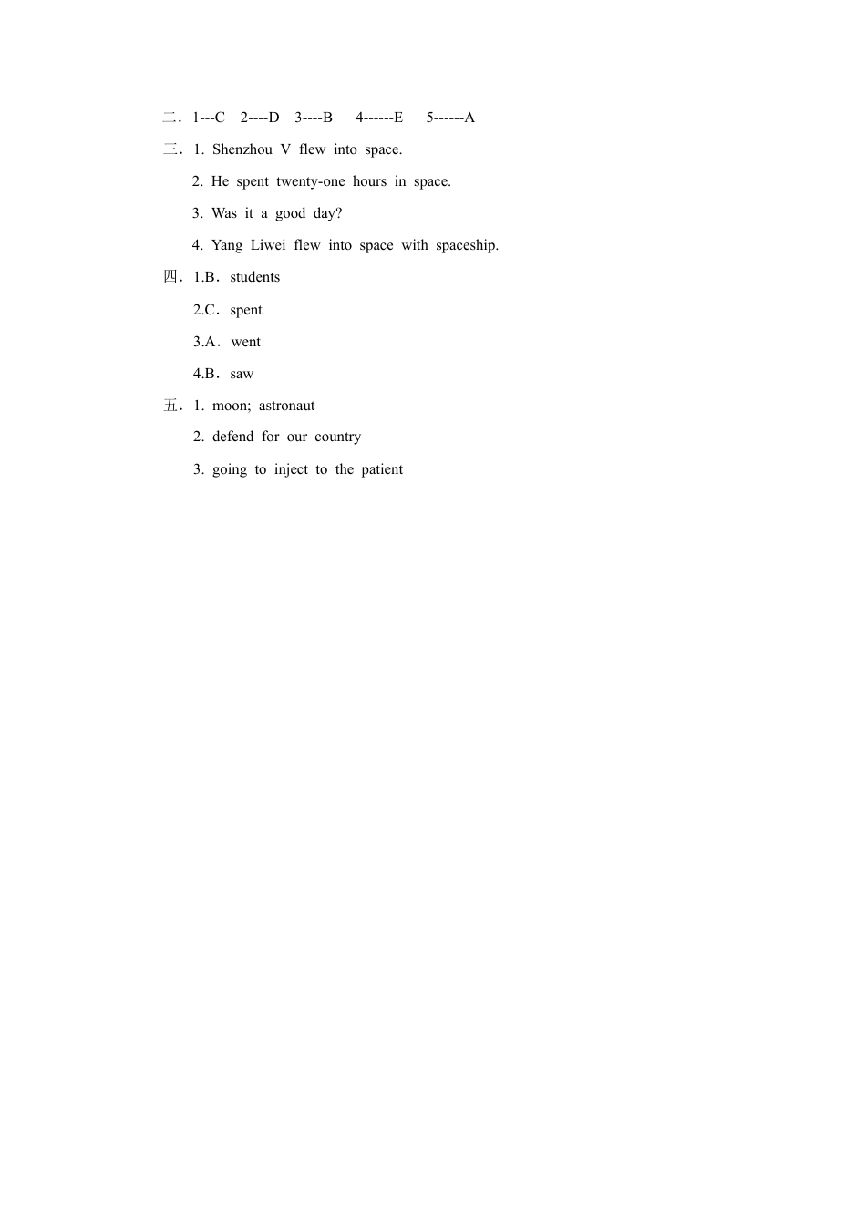 外研版英语六年级下册-Module 7 Unit 1 He spent about twenty-one hours in space. 习题.doc_第3页