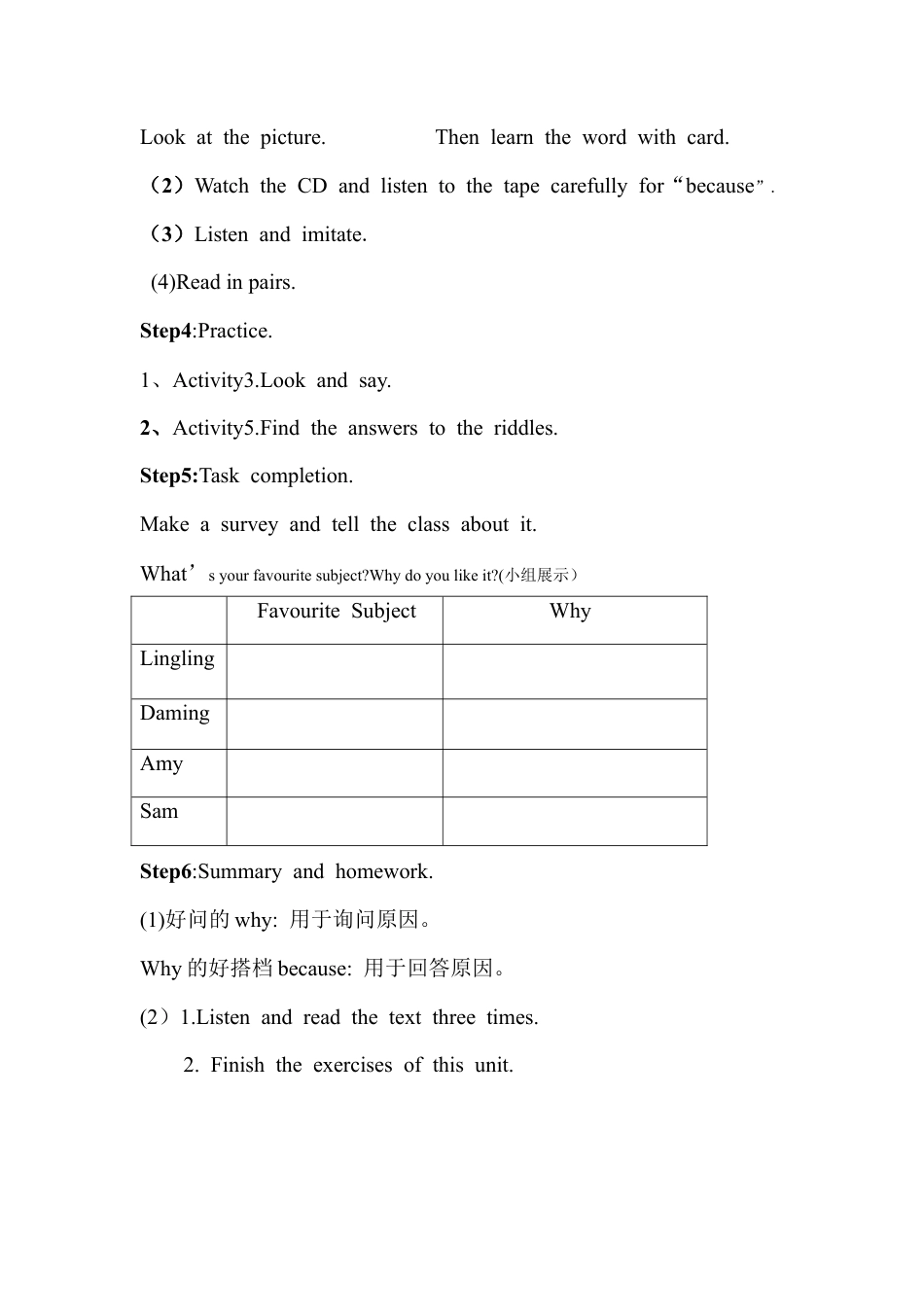 外研版英语六年级下册-Module 8 Unit 2 Why are you wearing a hat 教学设计.doc.doc_第2页