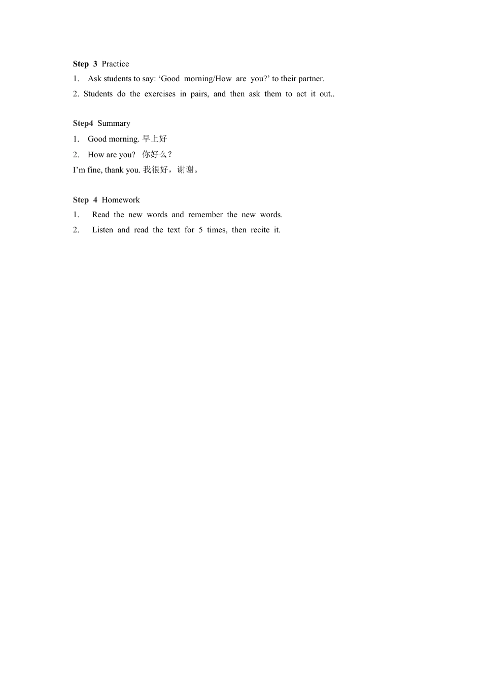 外研版英语三年级上Unit 2 How are you 教案 1.doc_第2页