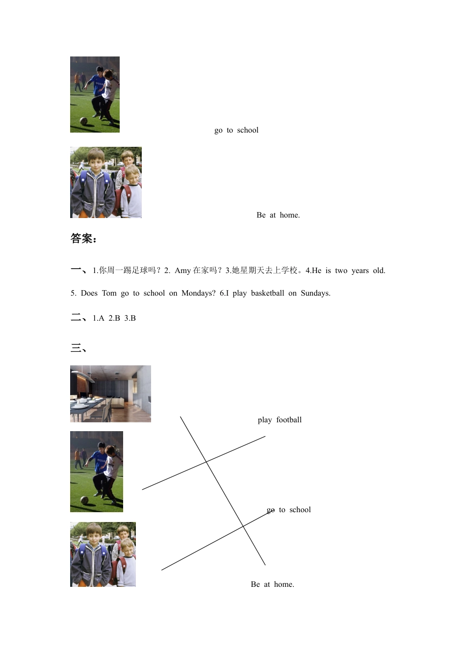 外研版英语三年级下-Module 5 Unit 1 She goes to school on Mondays习题.doc_第2页