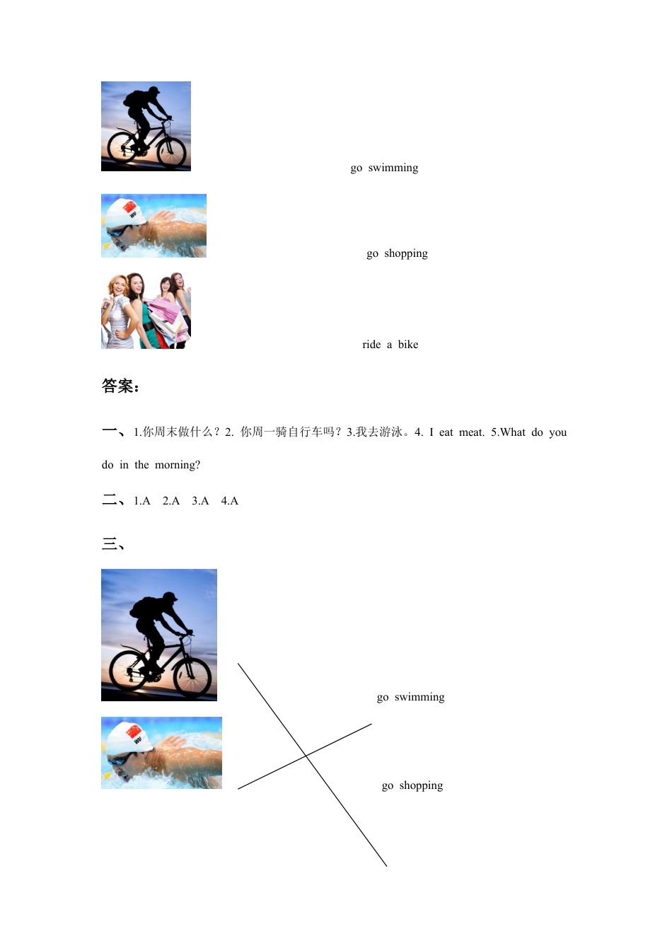 外研版英语三年级下-Module 6 Unit 1 What do you do on Sundays习题.doc_第2页