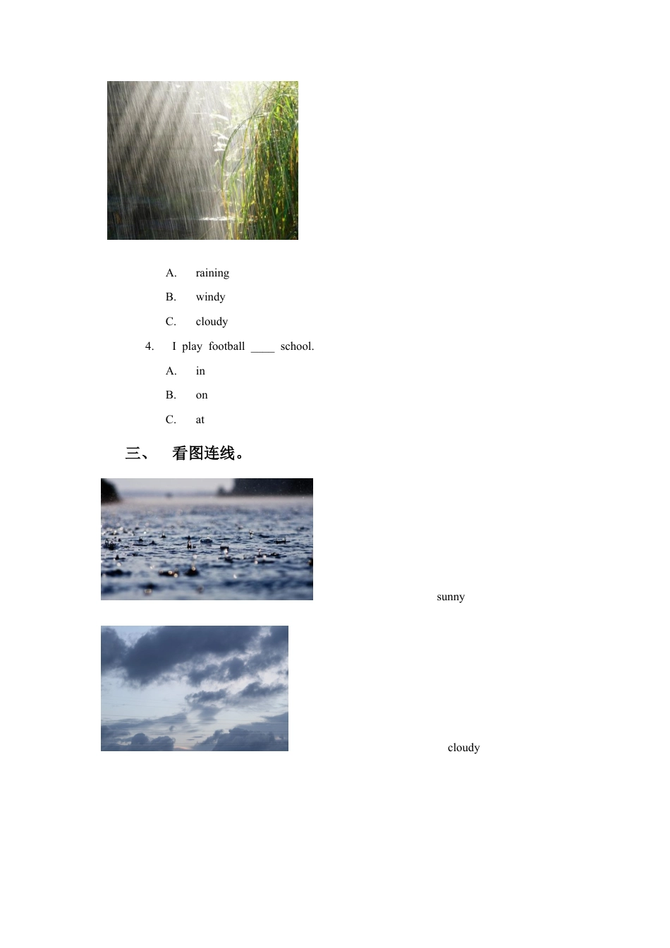 外研版英语三年级下-Module 7 Unit 2 It's warm today习题.doc_第2页