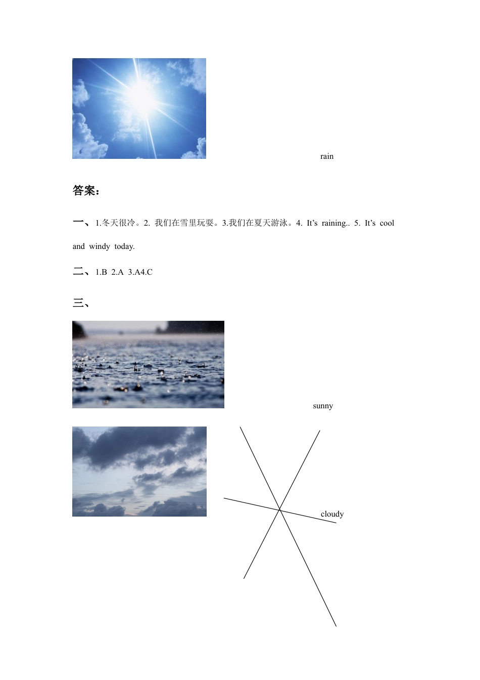 外研版英语三年级下-Module 7 Unit 2 It's warm today习题.doc_第3页