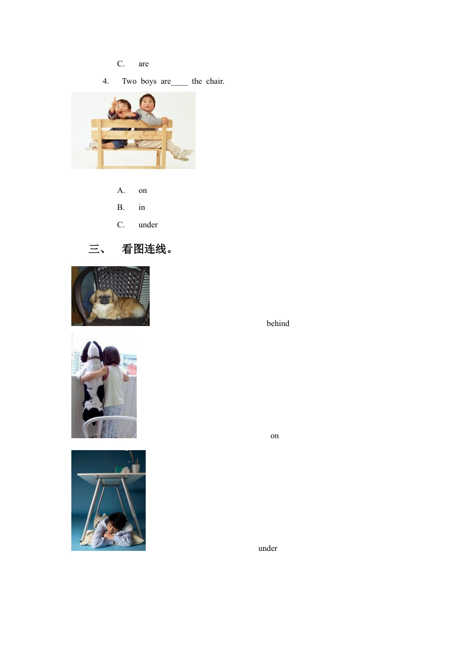 外研版英语三年级下-Module 8 Unit 2 Daming flies a kite in the park习题.doc_第2页