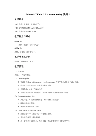 外研版英语三年级下-Module 8 Unit 2 It's warm today教案1.doc