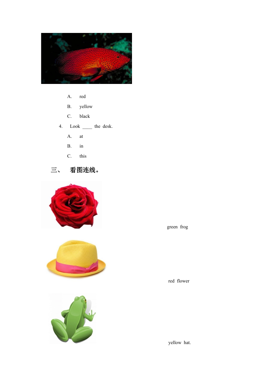 外研版英语三年级下-Module 10 Unit 1 Here's a red hat习题.doc_第2页