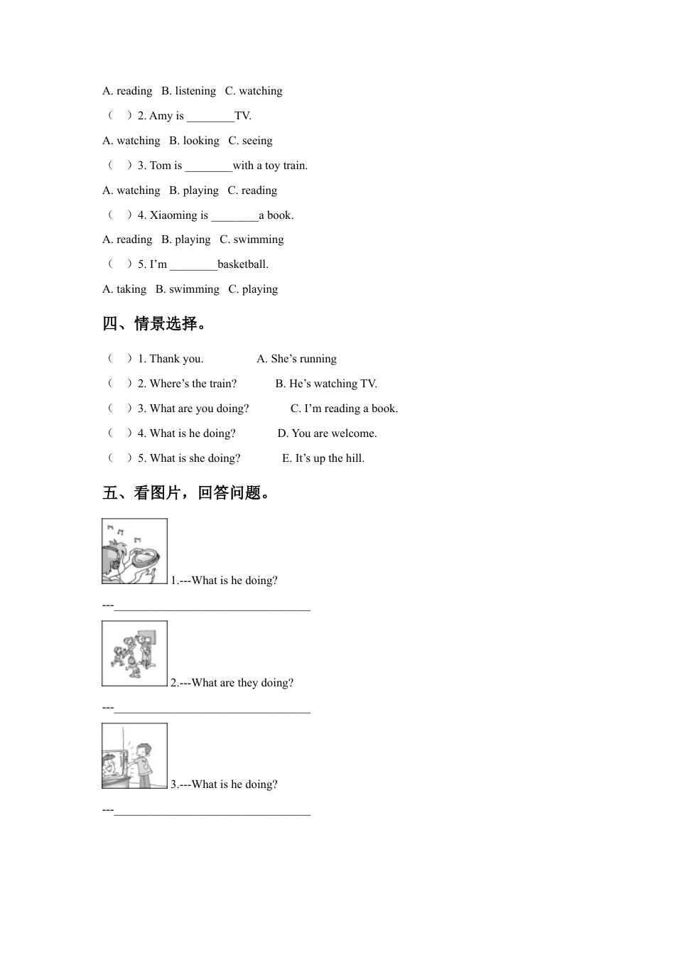 外研版英语四年级上-Module 2 Unit 2 What are you doing同步练习3.doc_第2页