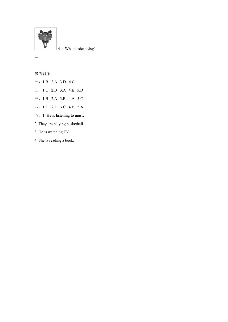 外研版英语四年级上-Module 2 Unit 2 What are you doing同步练习3.doc_第3页