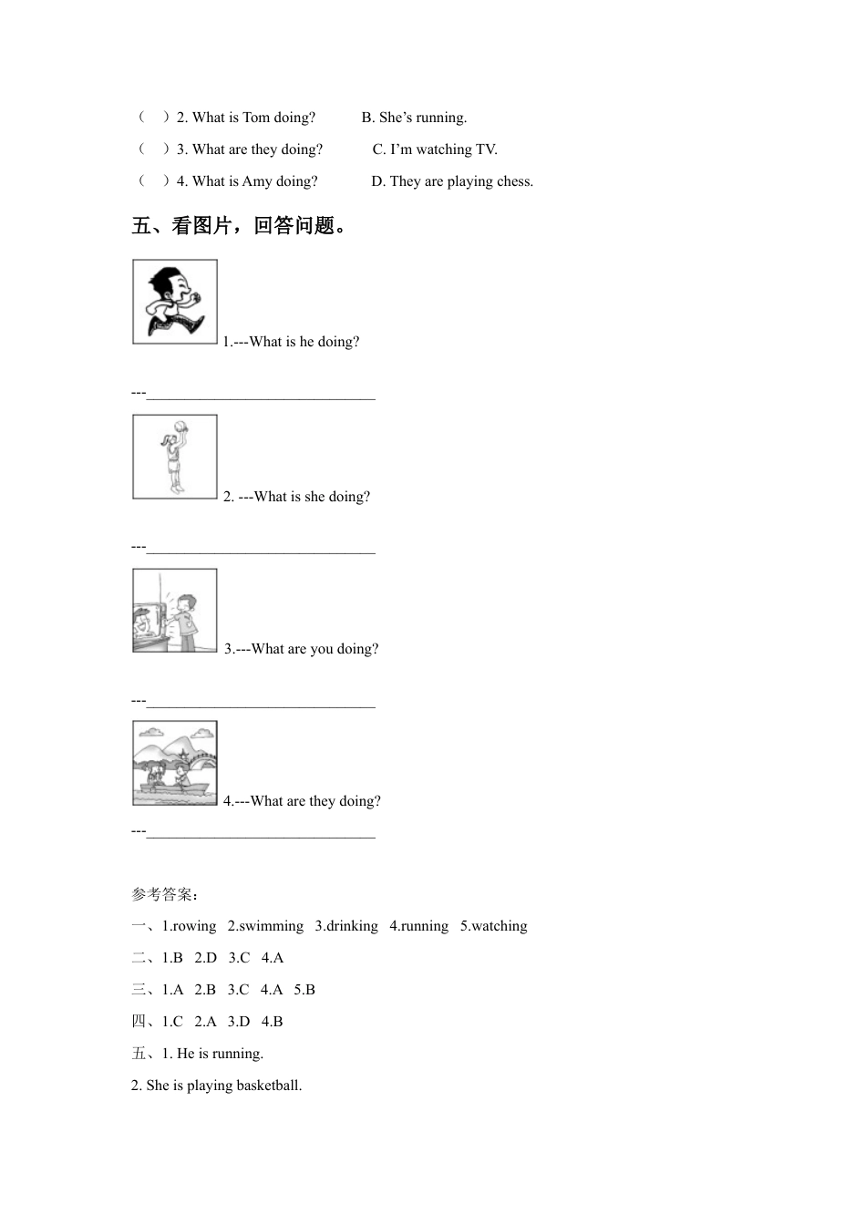 外研版英语四年级上-Module 3 Unit 2  What's the elephant doing同步练习3.doc_第2页