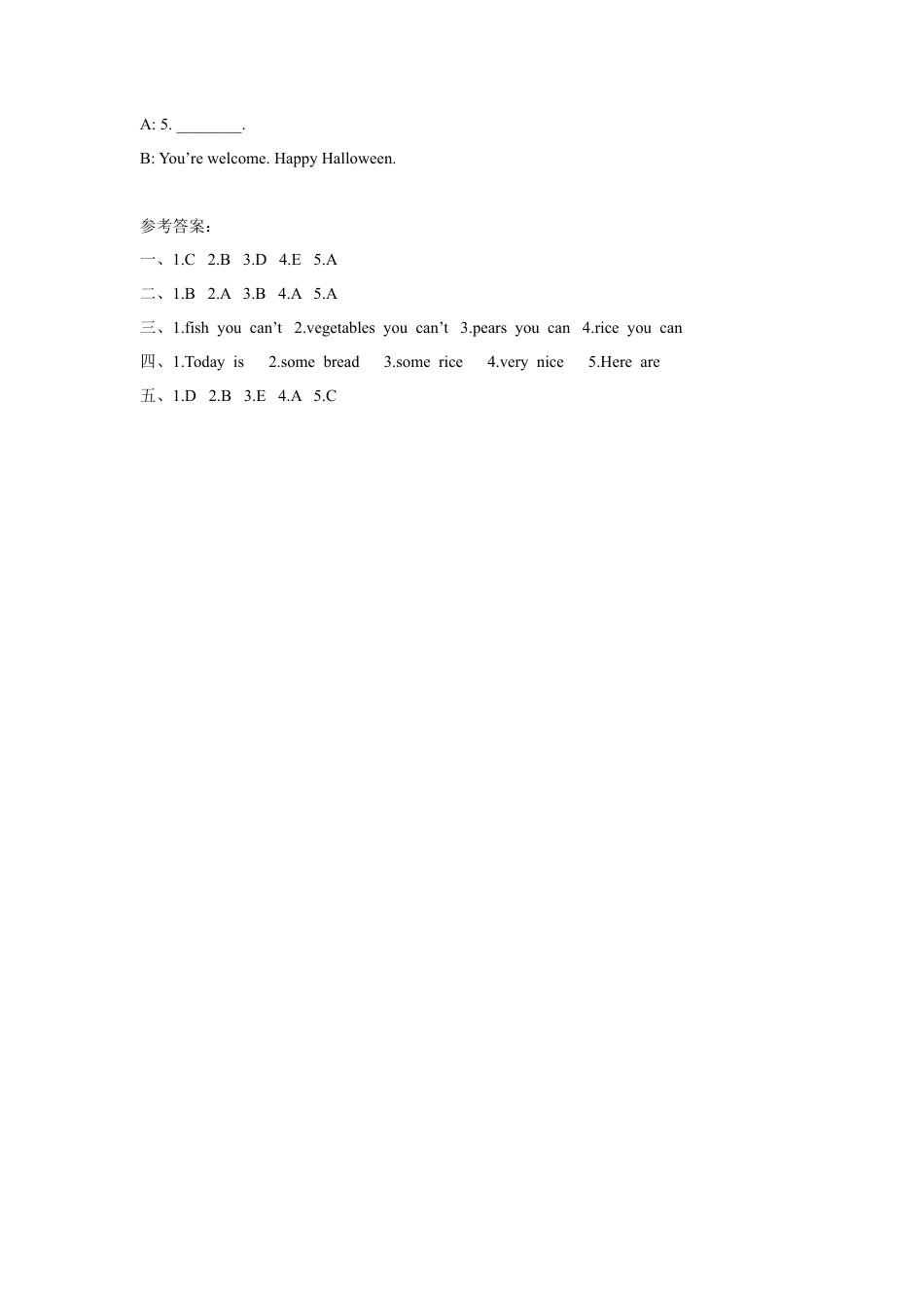 外研版英语四年级上-Module 6 Unit 2 Happy Halloween!同步练习2.doc_第3页