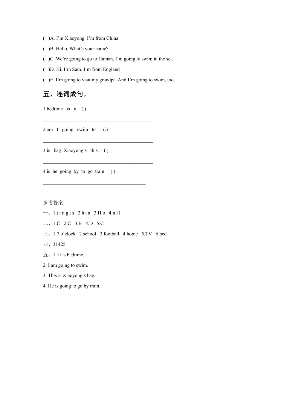 外研版英语四年级上-Module 8 Unit 2 Sam is going to ride a horse同步练习2.doc_第2页