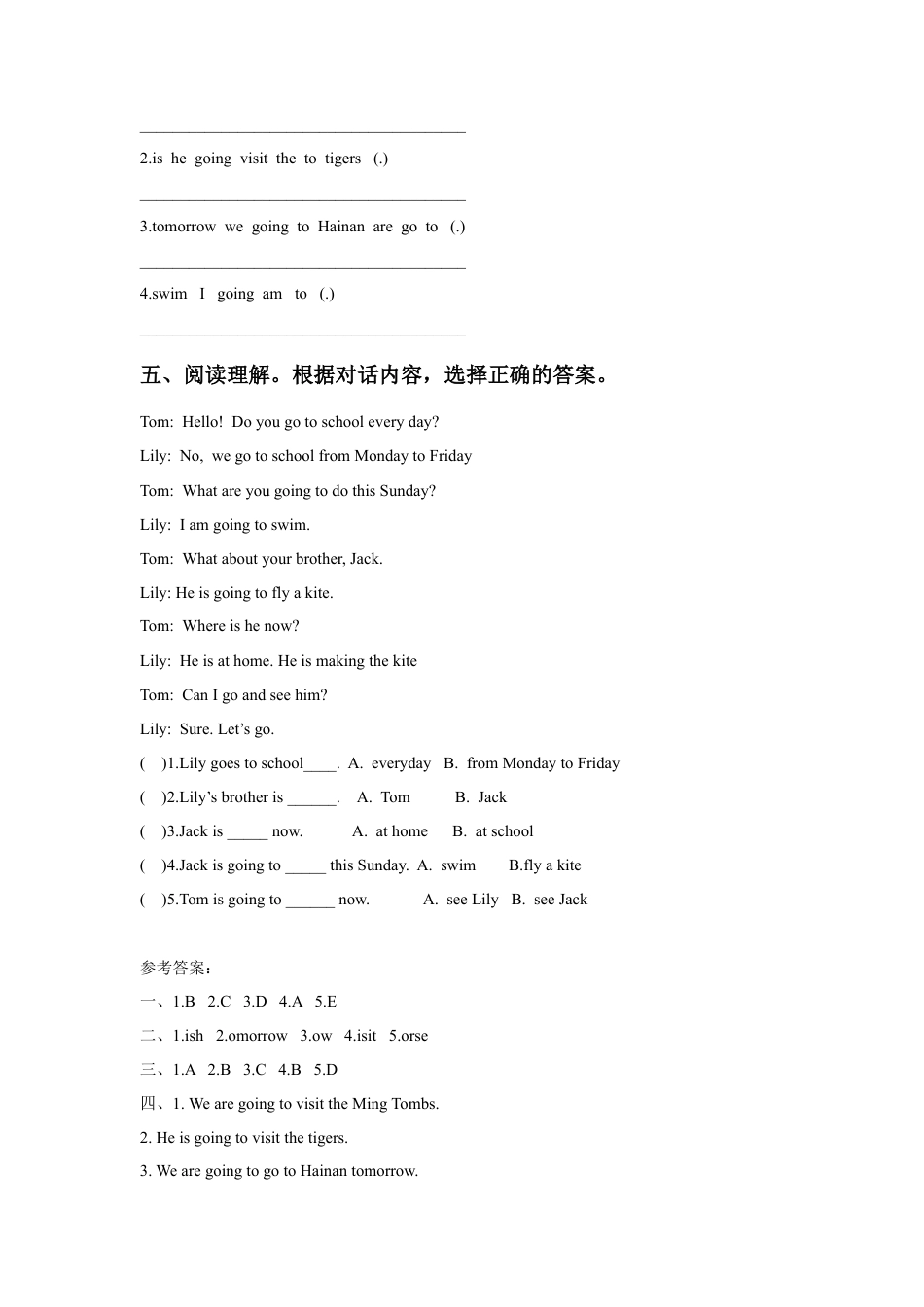 外研版英语四年级上-Module 8 Unit 2 Sam is going to ride a horse同步练习3.doc_第2页