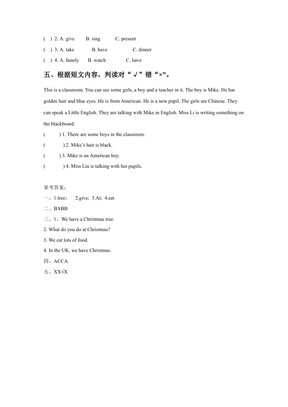 外研版英语四年级上-Module 10 Unit 2 Merry Christmas!同步练习2.doc_第2页