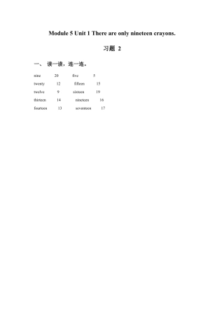 外研版英语五年级上-Module 5 Unit 1 There are only nineteen crayons 习题 2.doc