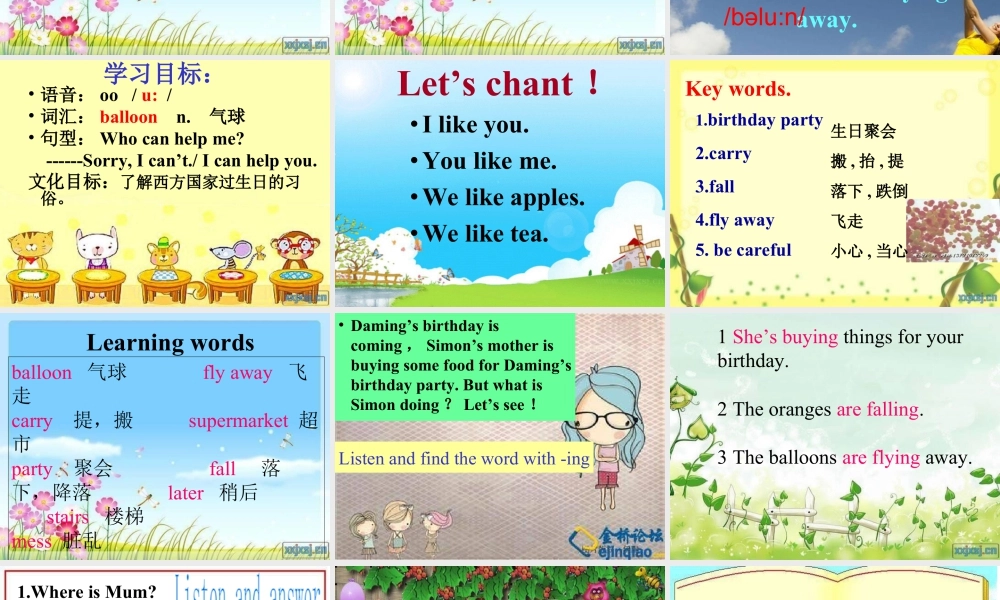 外研版小学英语课件-(外研版)六年级下_Module4_unit1The_balloons_are_flying_away.ppt.ppt